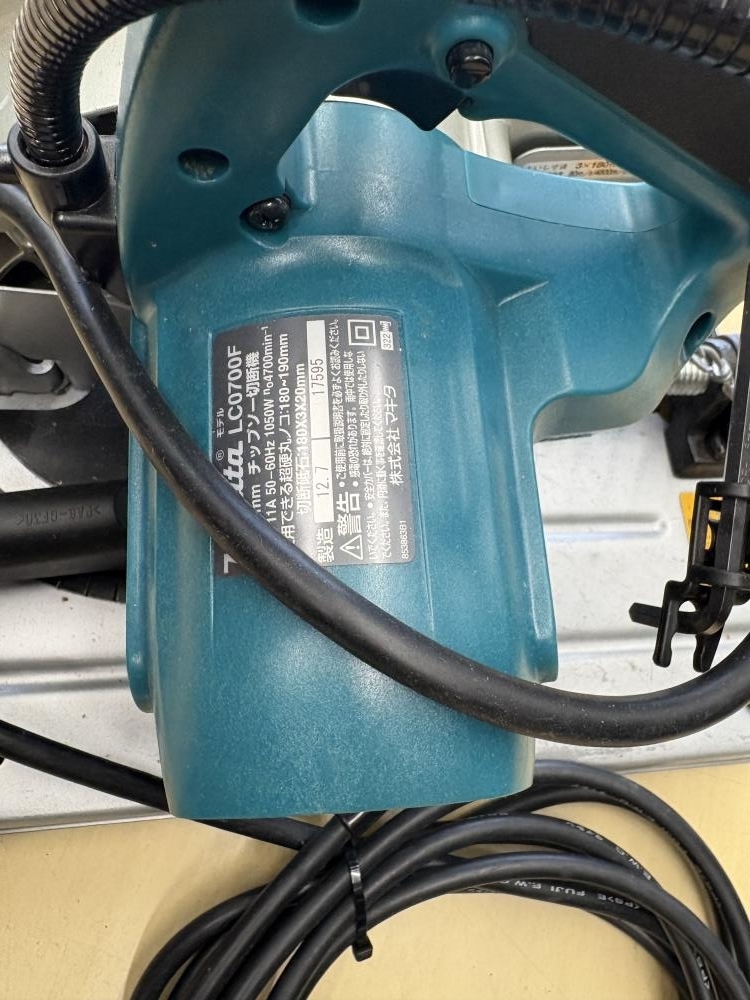 022●おすすめ品●マキタ makita 190㎜チップソー切断機 LC0700F_画像2