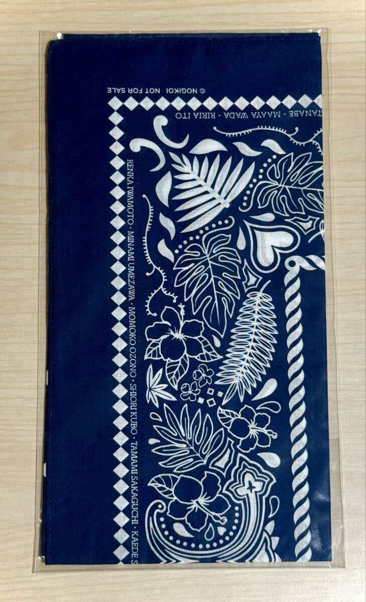 item_image_8