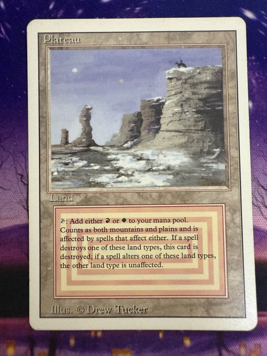 MTG/Plateau/3ED/英語_画像1