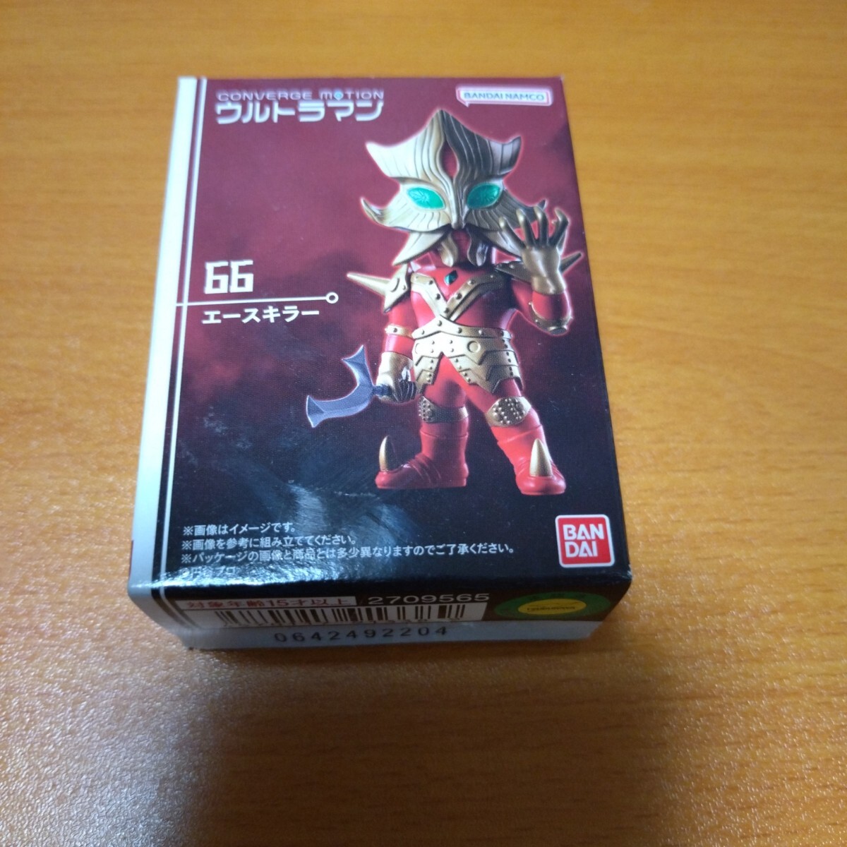 【新品未開封】コンバージモーションウルトラマン9　 66 エースキラー_画像1