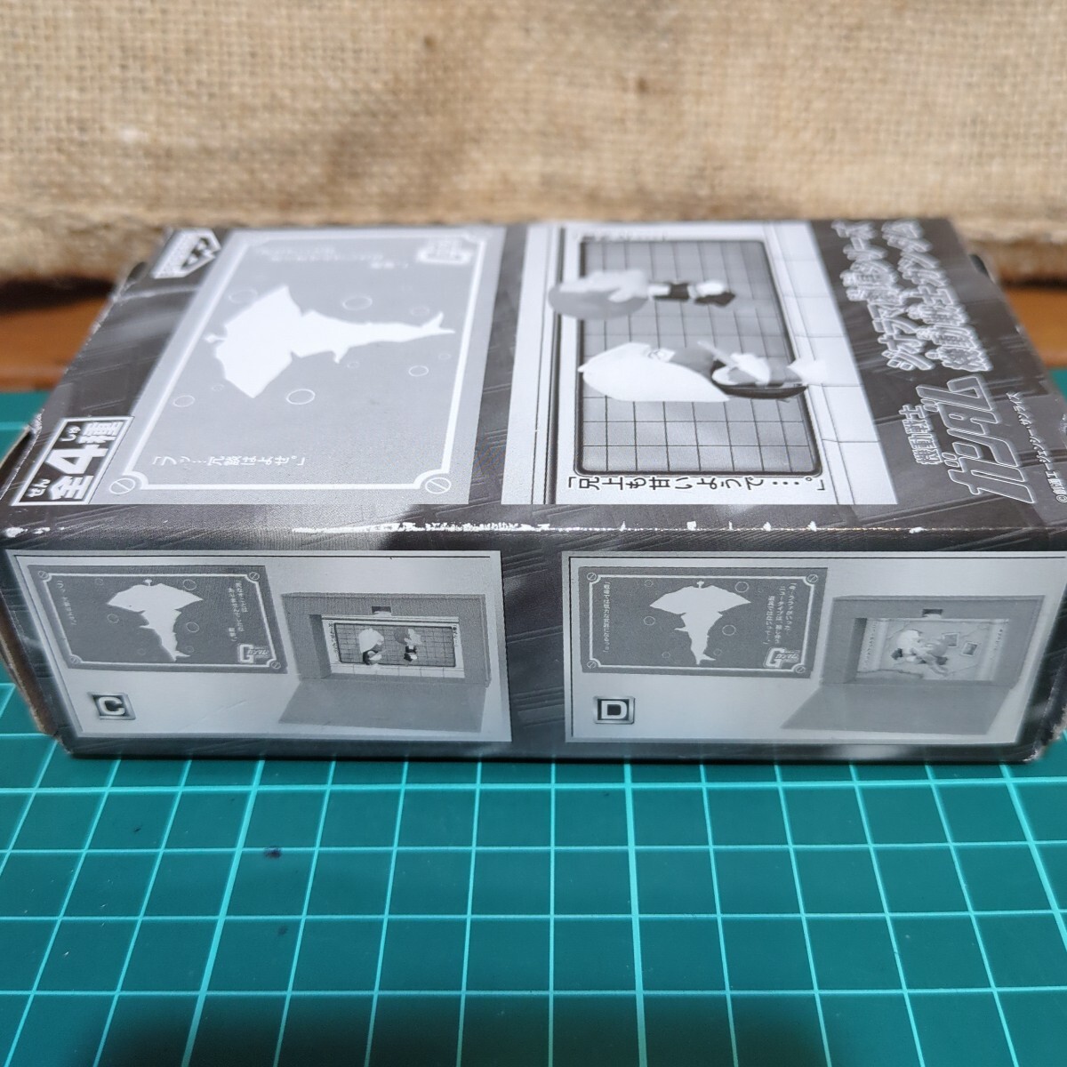 未使用 バンプレスト 機動戦士ガンダム ジオラマ劇場シリーズ ギレン キシリア 最終回シーン アミューズメント景品 箱型ジオラマ _画像3