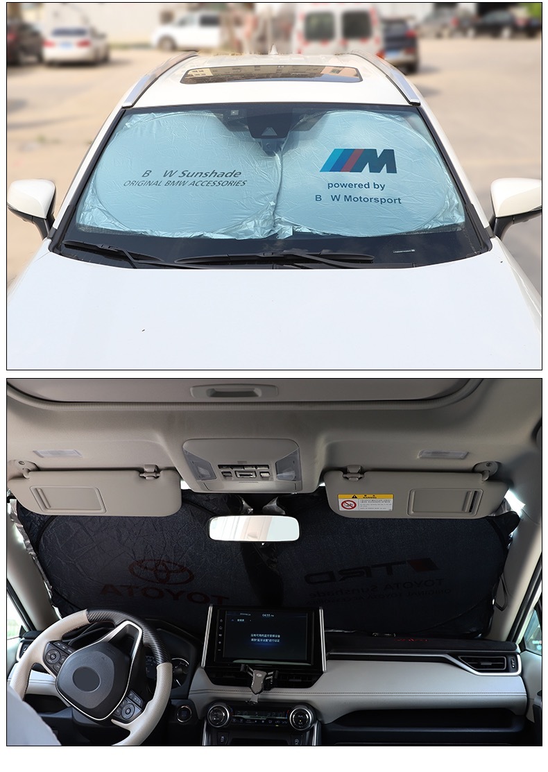 BMW　ロゴ入り150×70cmサンシェード UVカット 遮光 日焼け防止 軽量コンパクト 折り畳み フロント カバー 収納袋付 _画像5