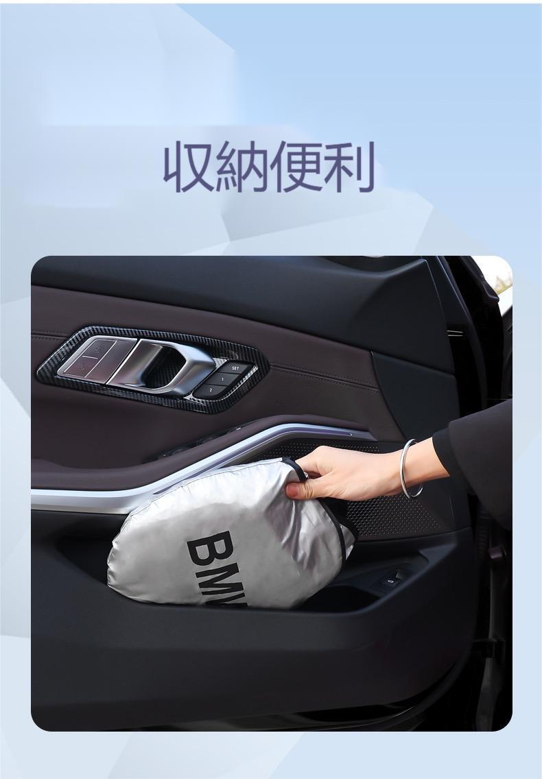 BMW　ロゴ入り150×70cmサンシェード UVカット 遮光 日焼け防止 軽量コンパクト 折り畳み フロント カバー 収納袋付 _画像8