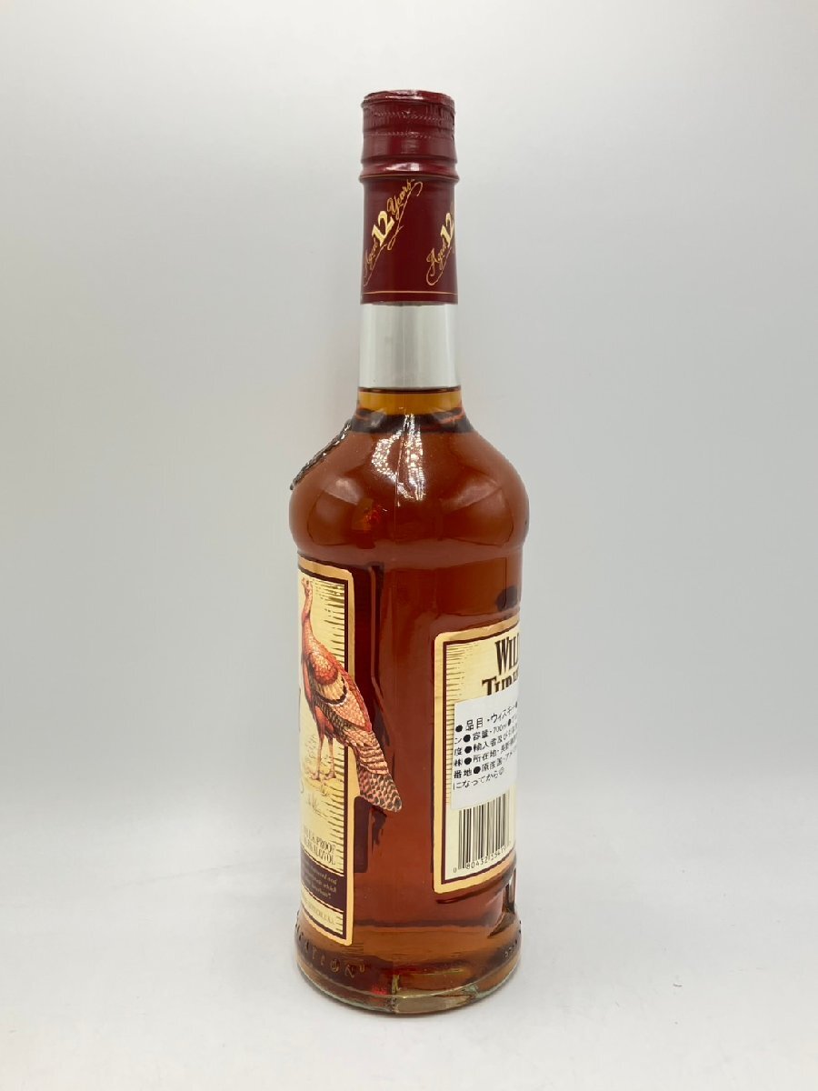 1円～【未開栓】WILD TURKEY ワイルドターキー 81プルーフ ウイスキー 700ml 40.5% 11674016 1006