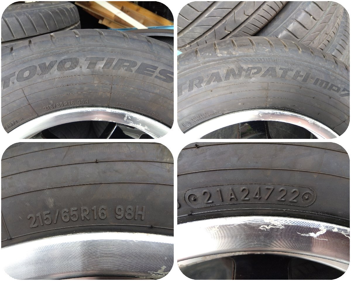 m управление 77679 Grand Hiace снимать ]200 серия Hiace и т.п. *WTH глубокий обод 16 -дюймовые колесные диски 8J +10 PCD139.7 6H*215/65R16 2022 год производства шина есть 