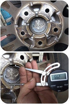 m管理78529 H28 フーガ Y51】★250VIP 純正 ハイグロス 18インチ アルミ ホイール 8J +43 PCD114.3 5H★245/50R18 2023年製 タイヤ付_画像7