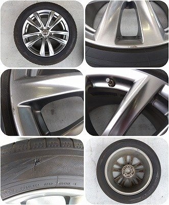 m管理78529 H28 フーガ Y51】★250VIP 純正 ハイグロス 18インチ アルミ ホイール 8J +43 PCD114.3 5H★245/50R18 2023年製 タイヤ付_画像3