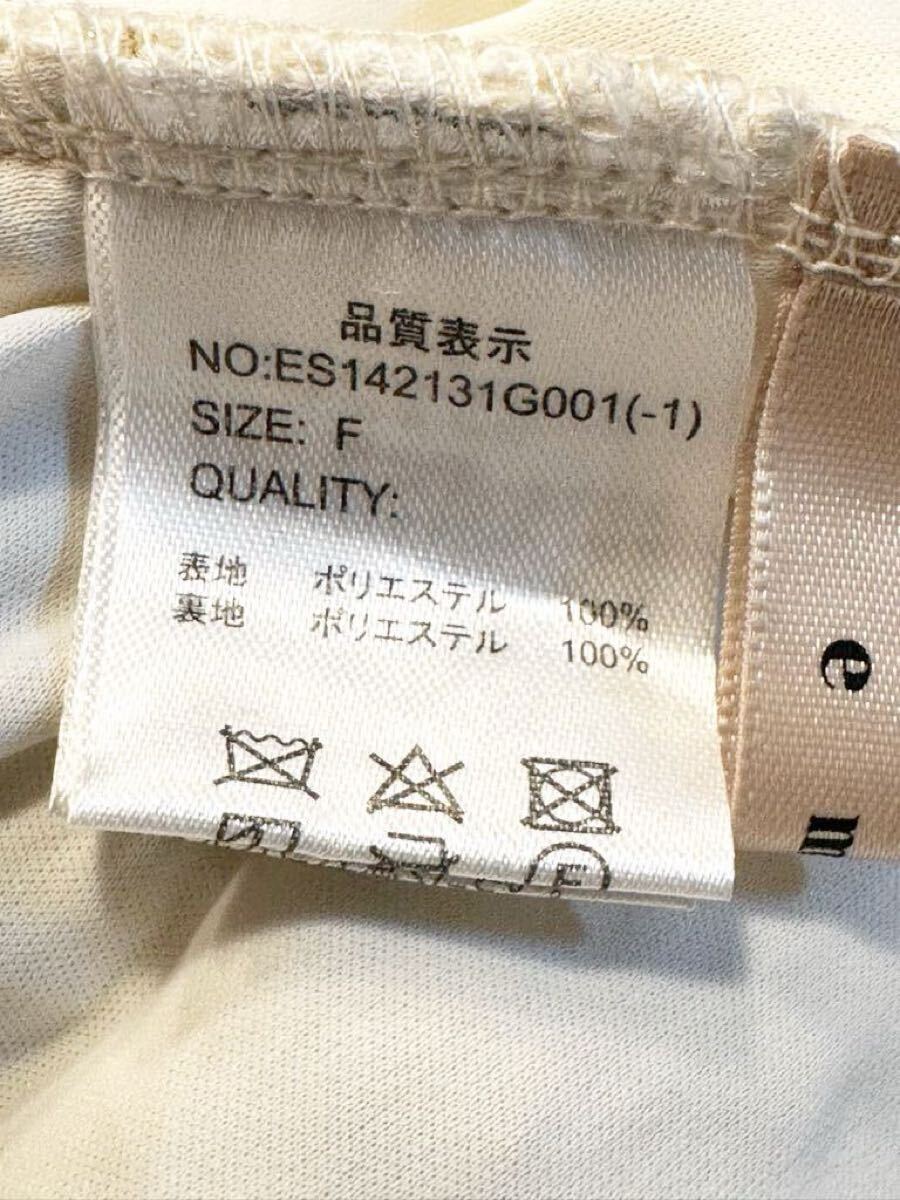 (送料無料)新品未使用品 Ems excite エムズエキサイト レディース 花刺繍ミニスカート☆サイズF ☆実寸平置き 着丈 約42㎝、ウエスト約60㎝_画像6