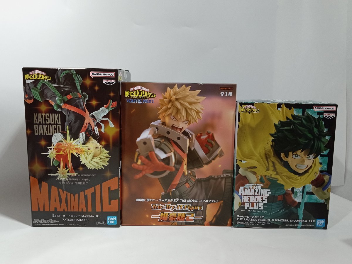フィギュア まとめ売り ワンピース 呪術廻戦 ドラゴンボール るろうに剣心 未開封】 ドラゴンボール/ヒロアカ/呪術/鬼滅/るろうに剣心 他