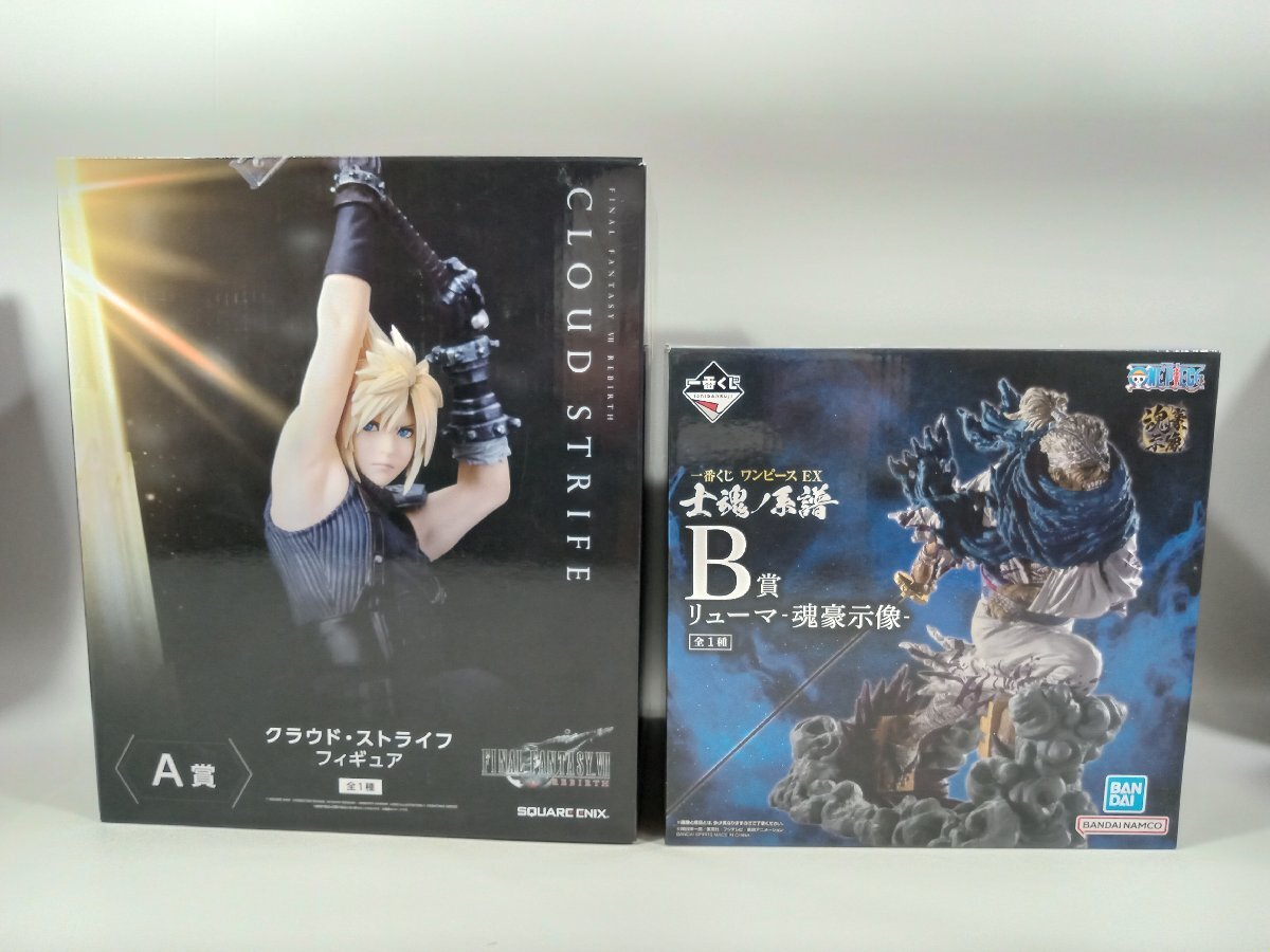 新品未開封:フィギュア詰め合わせ【ワンピース・ドラゴンボール・鋼・ヒロアカ】 未検品・ジャンク】 ワンピース/ヒロアカ/ドラゴンボール