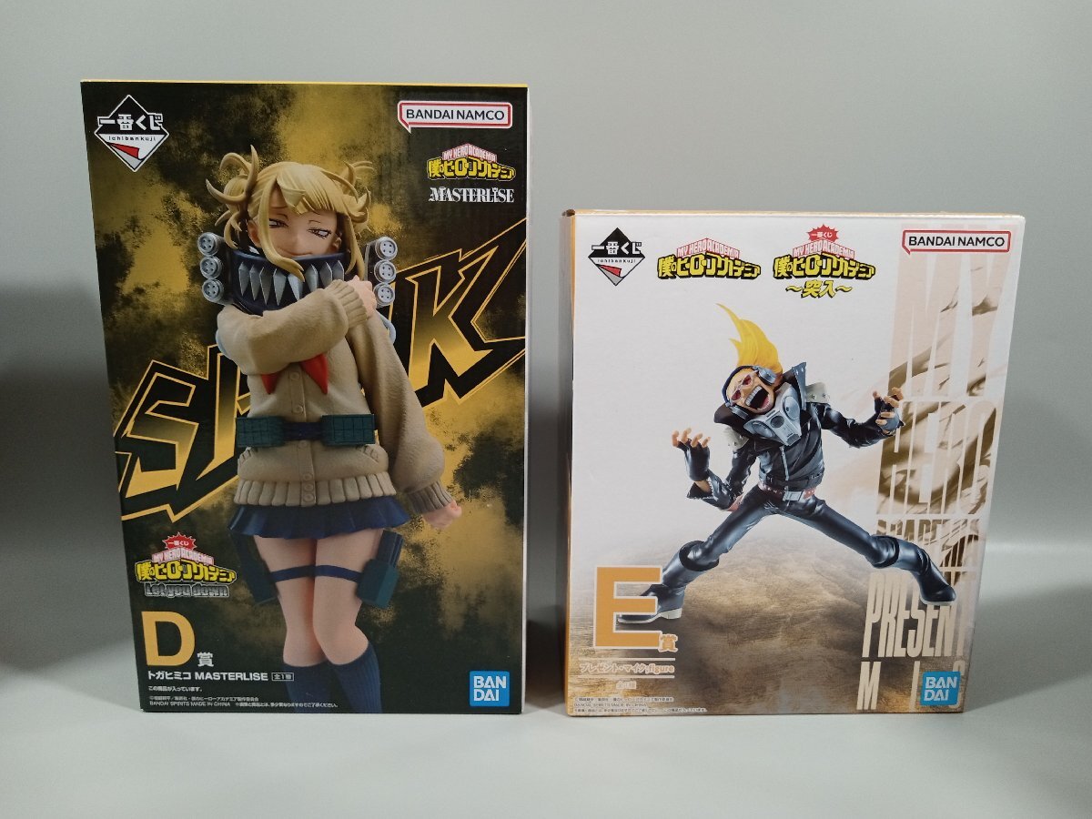 ワンピース ヒロアカ ドラゴンボール フィギュア まとめ売り 14種 未検品・ジャンク】 ワンピース/ヒロアカ/ドラゴンボール