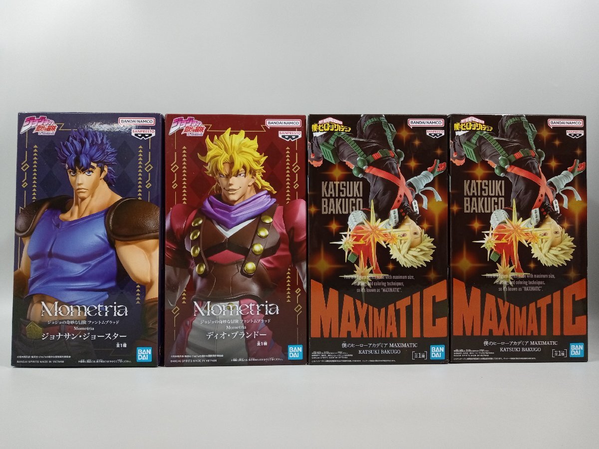 フィギュア まとめ売り 23体 ドラゴンボール 呪術廻戦 ヒロアカ その他【A】 未開封】ドラゴンボール/ヒロアカ/ジョジョ/呪術廻戦 他