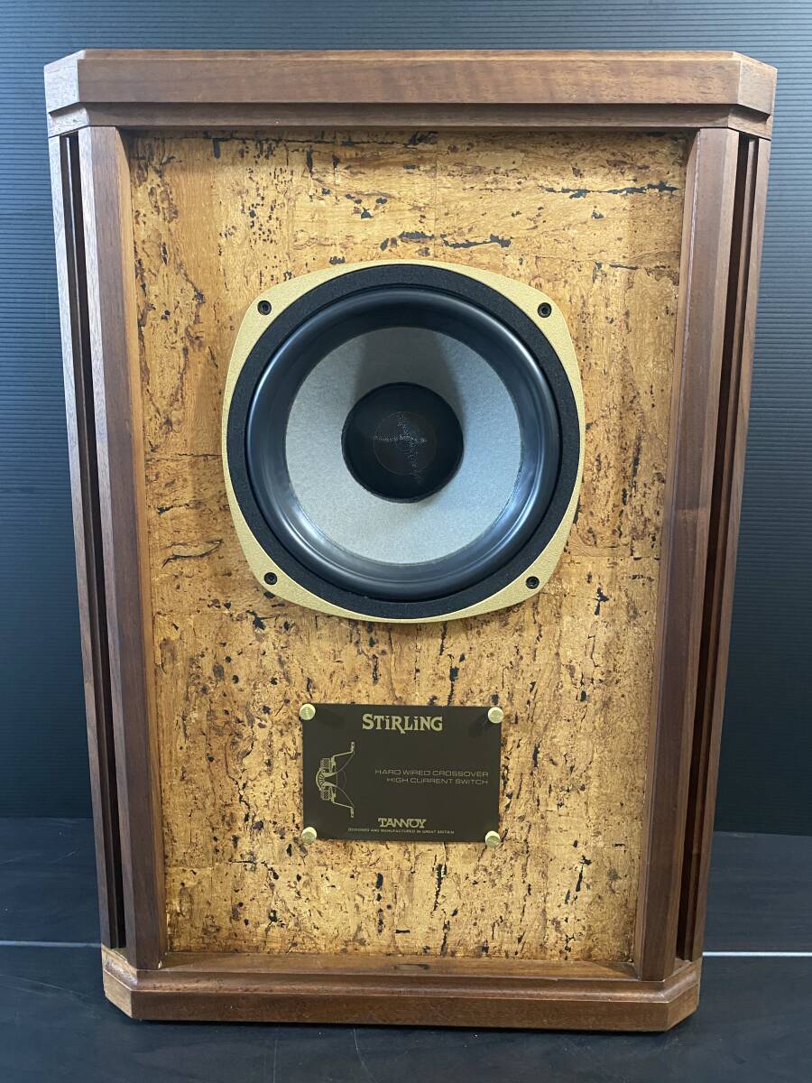 全国発送可:TANNOY STIRLING: タンノイ スターリング:スピーカー ペア