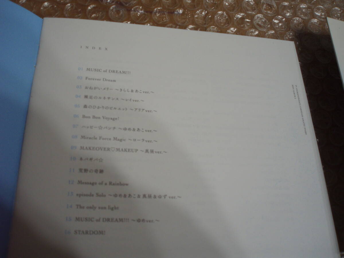 CD アイカツスターズ! ベストアルバム1・2 セット_画像5