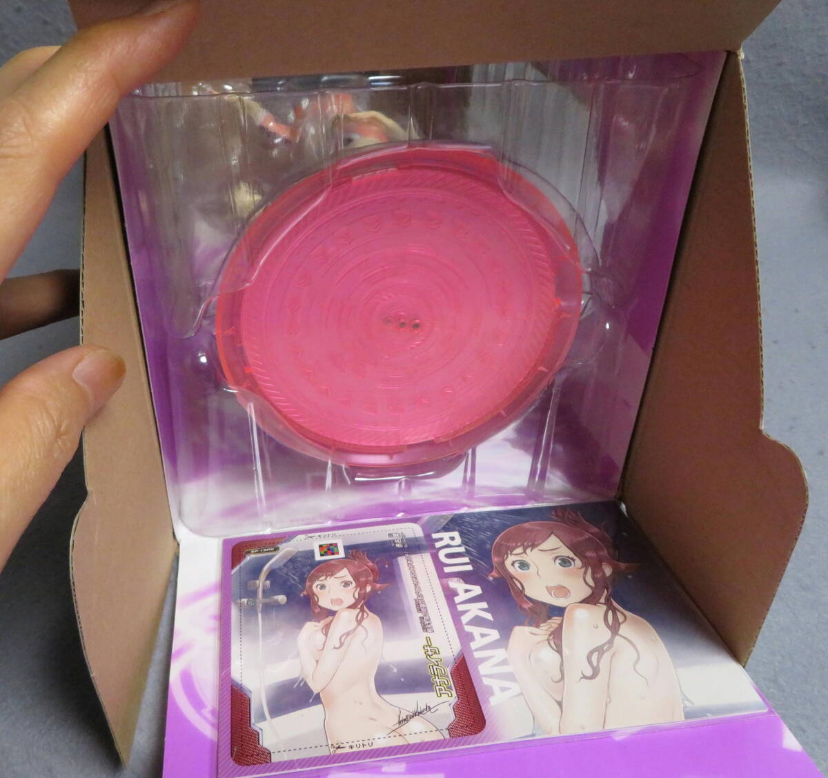 メガハウス　エクセレントモデル 超速変形ジャイロゼッター 赤名 累_画像3