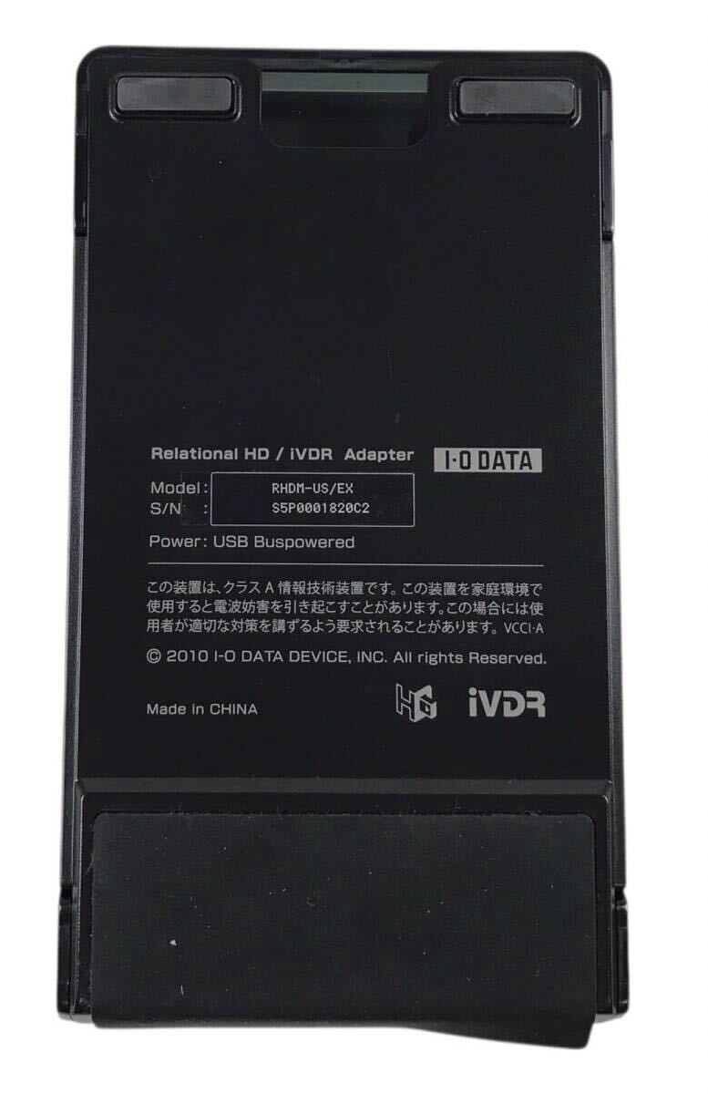 HY3474F I-O DATA USB2.0対応iVDR-Sアダプター RHDM-US/EX_画像4