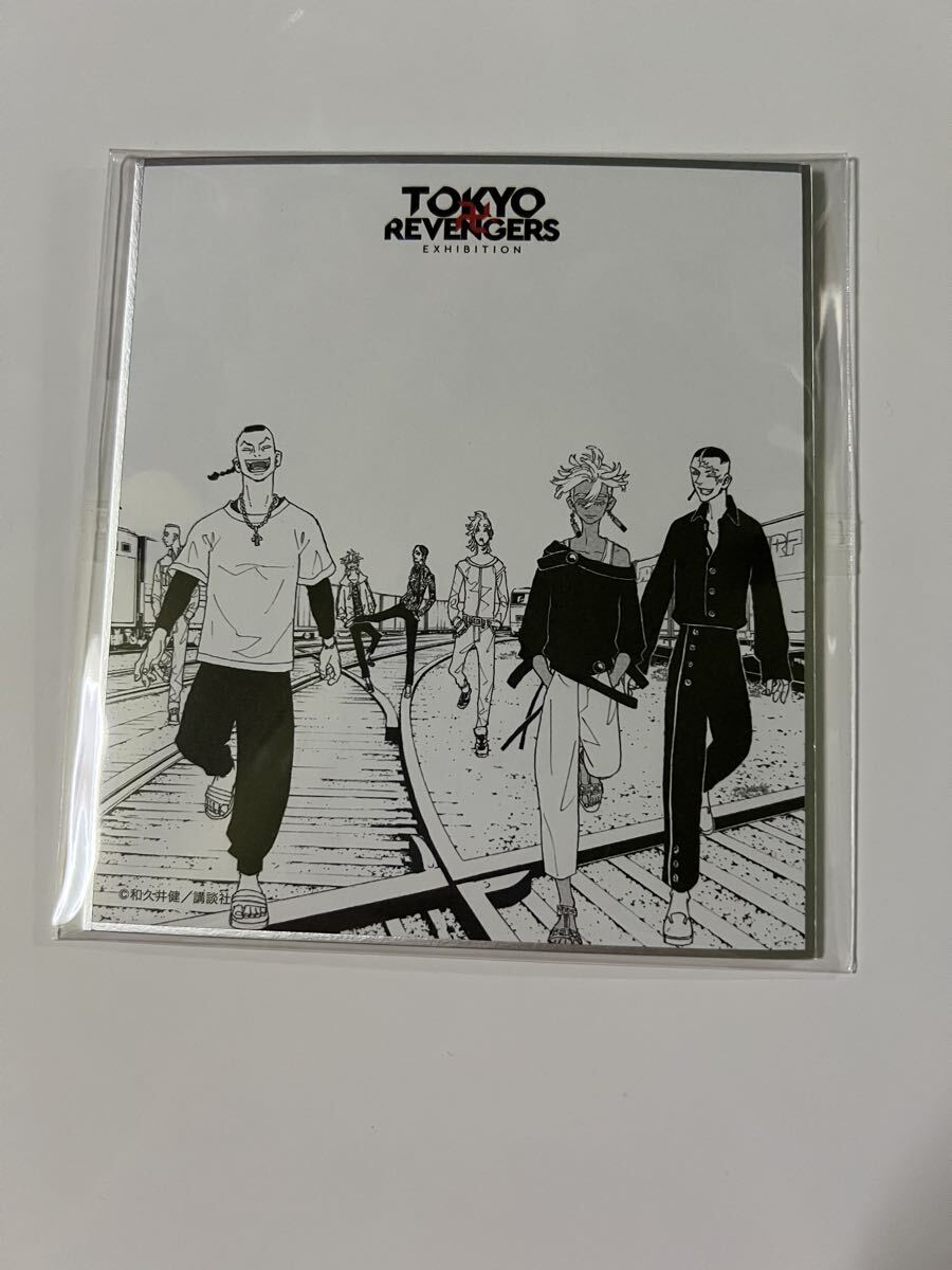 東京リベンジャーズ 原画展 ミニ色紙 灰谷蘭 灰谷竜胆 灰谷兄弟