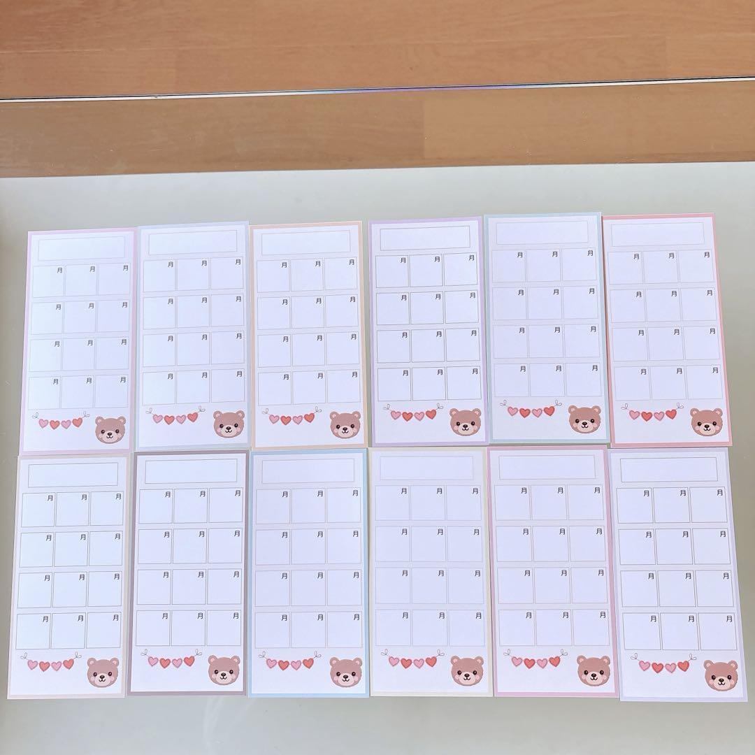 月謝シート 封筒貯金　家計管理　袋分け　バインダー貯金　saving 　くま　ハート　003_画像8