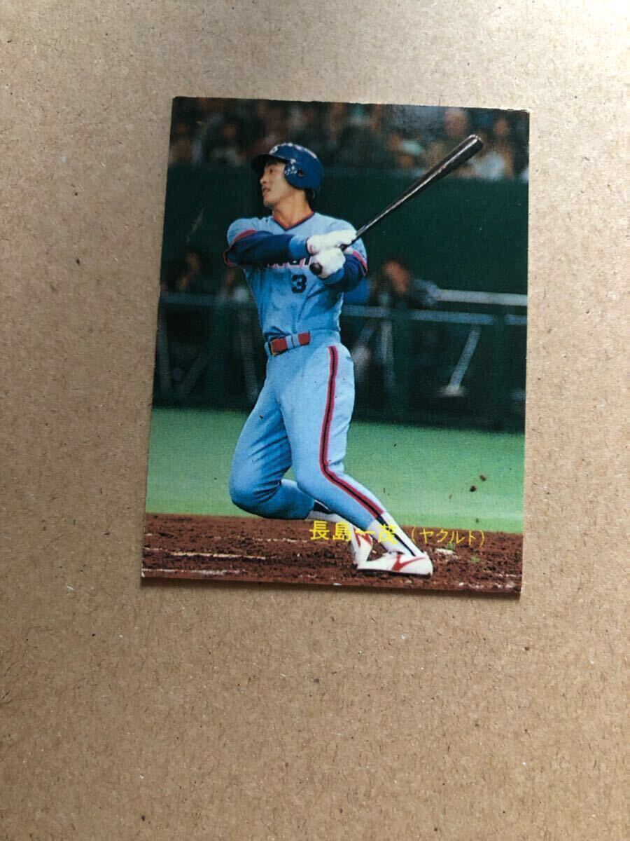 1989年 カルビー #186 長島_画像1