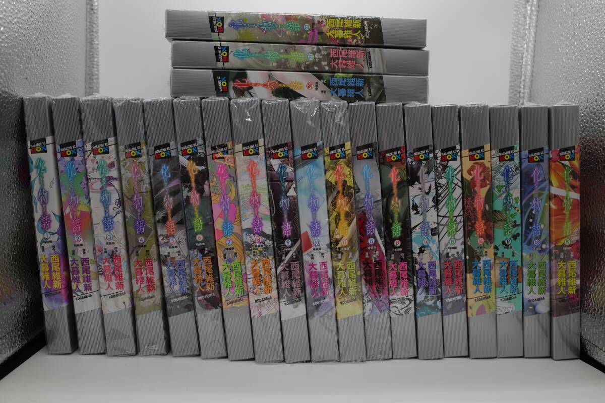 化物語×大暮維人 特装版コミック全巻　未開封品多数 化物語 漫画 特装版 1〜12巻