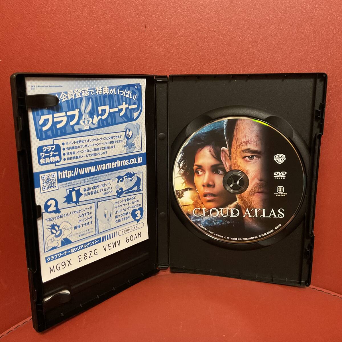 DVD クラウド　アトラス　トム　ハンクス　_画像3