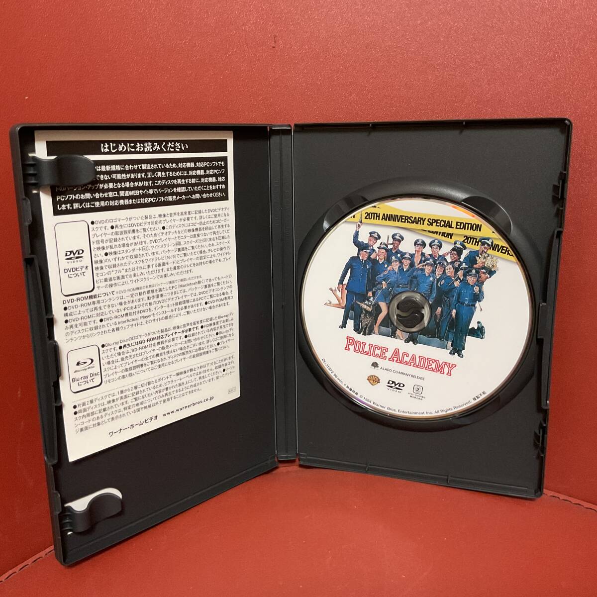 DVD ポリスアカデミー 20周年 スペシャルエディション_画像3