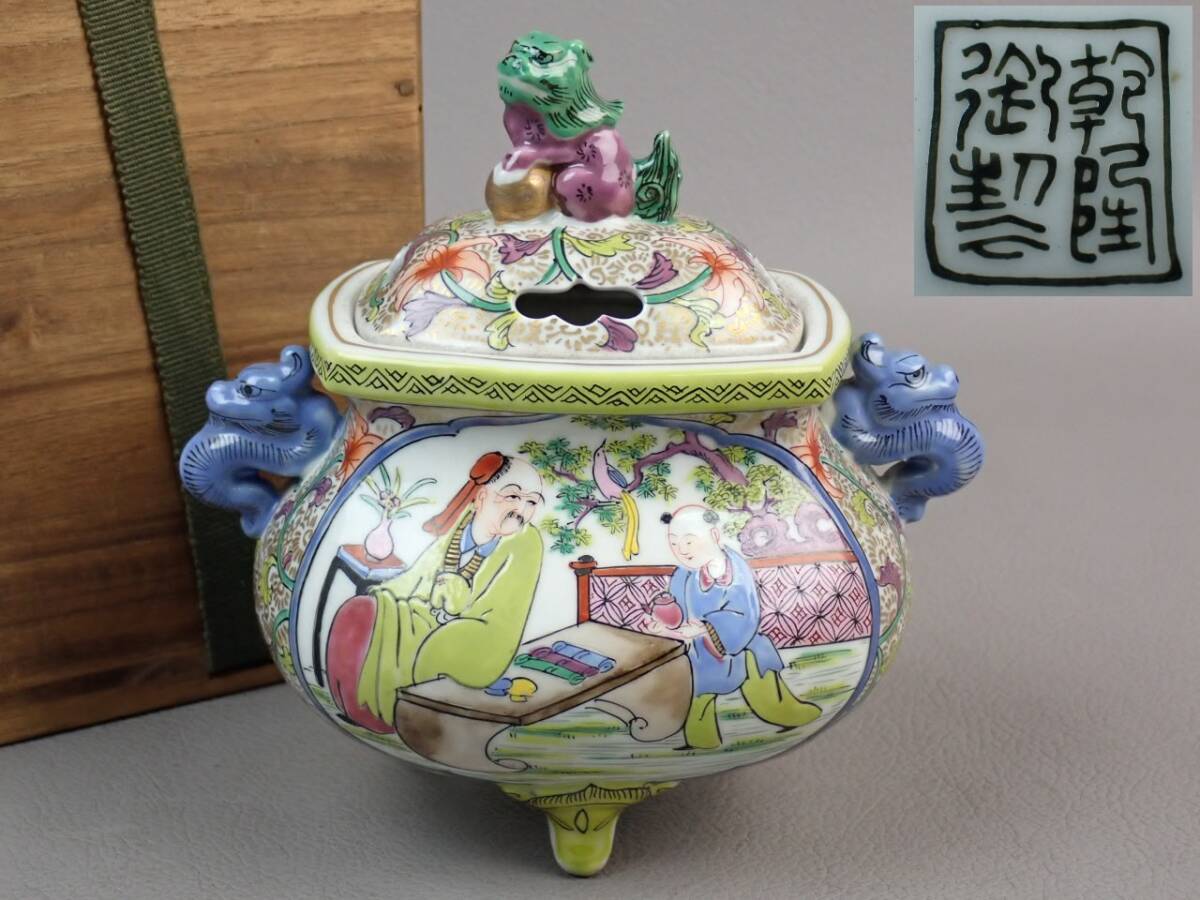 メキシコ ビンテージ ウッドカービング 木彫り 民藝 古道具