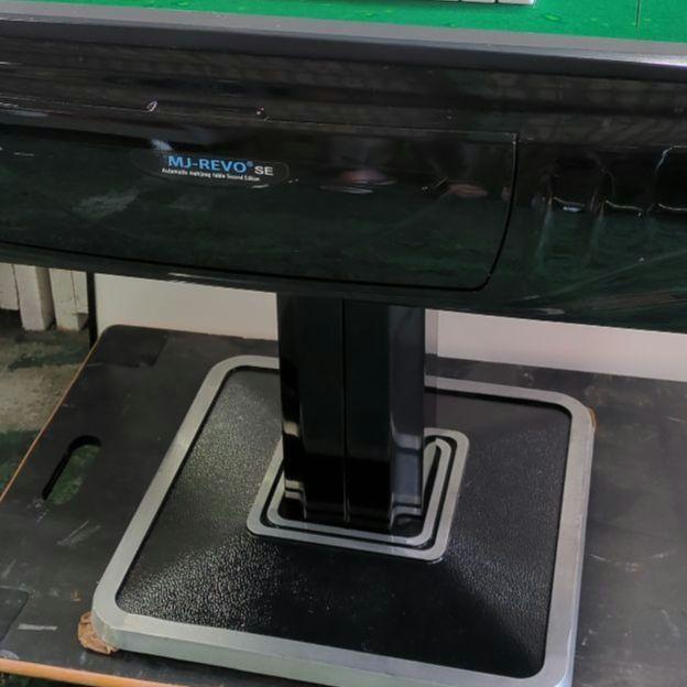 北名古屋引取限定 全自動麻雀卓 MJ-REVO SE 【動作品】静音 麻雀 雀