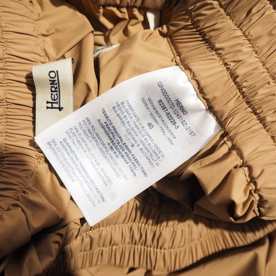 R1721P　▼HERNO ヘルノ▼　LIGHT NYLON STRETCH 撥水 ナイロン ストレッチ ロングスカート キャメル 40 / GN000007D 春夏 rb mks