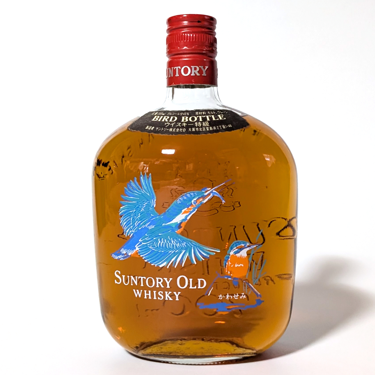 サントリーオールドウイスキー バードボトル 43% カワセミ　700ml 楽天市場】特級サントリー オールド「かわせみ」ボトルSUNTORY