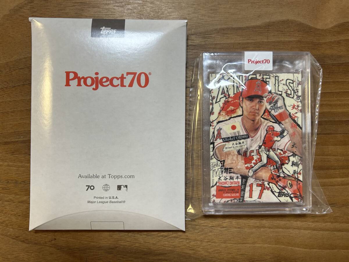 大谷翔平 Topps Project70 プロジェクト70 1/1 大谷翔平topps project 70 カード1(Topps)|売買された