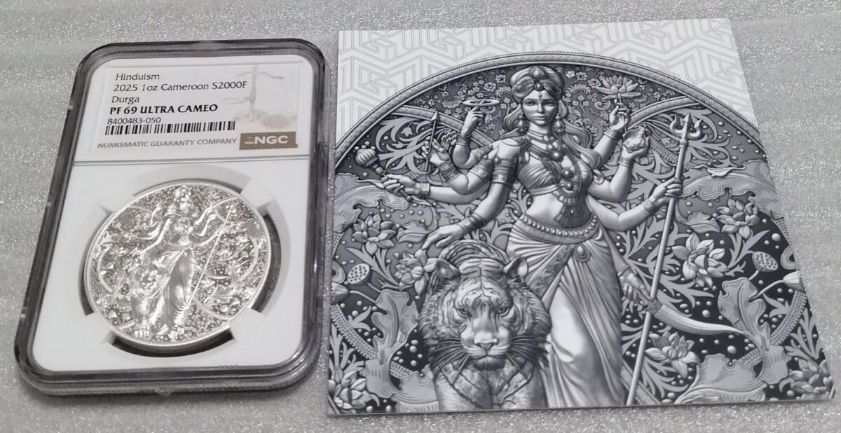 カメルーン 2025 ヒンズー教の戦いの女神 ドゥルガー 銀貨 NGC PF69 カメルーン 2025 ヒンズー教の戦いの女神 ドゥルガー 銀貨 NGC