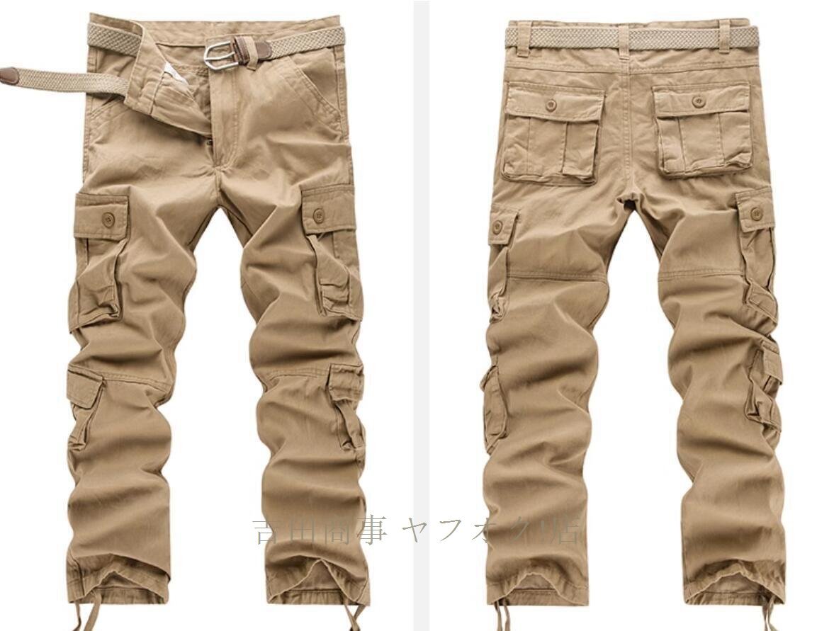 ☆新品 秋 カーゴパンツ メンズ 大きいサイズ 作業服 ボトムス カジュアル ズボン ミリタリーパンツ アウトドア ロング丈パンツ/グリーン_画像8