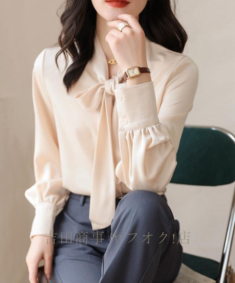 ☆新品 ボウタイブラウス 長袖 ブラウス 光沢感 シャツブラウス レディース 高級感 サテン シャツ オフィス 通勤 OL きれいめ 大人/杏_画像7