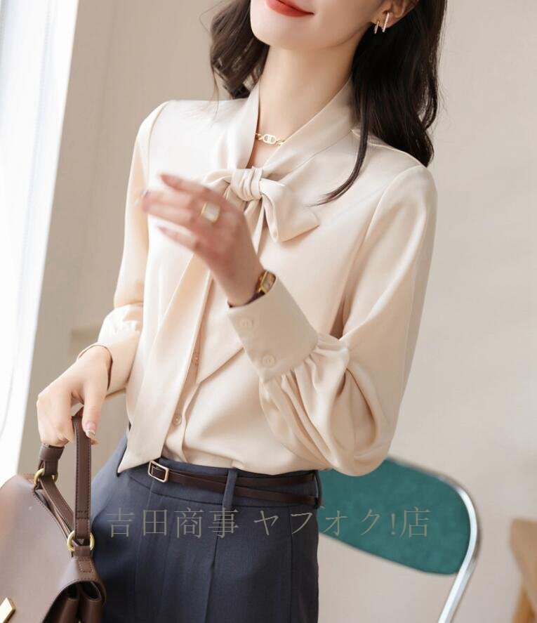 ☆新品 ボウタイブラウス 長袖 ブラウス 光沢感 シャツブラウス レディース 高級感 サテン シャツ オフィス 通勤 OL きれいめ 大人/杏_画像3
