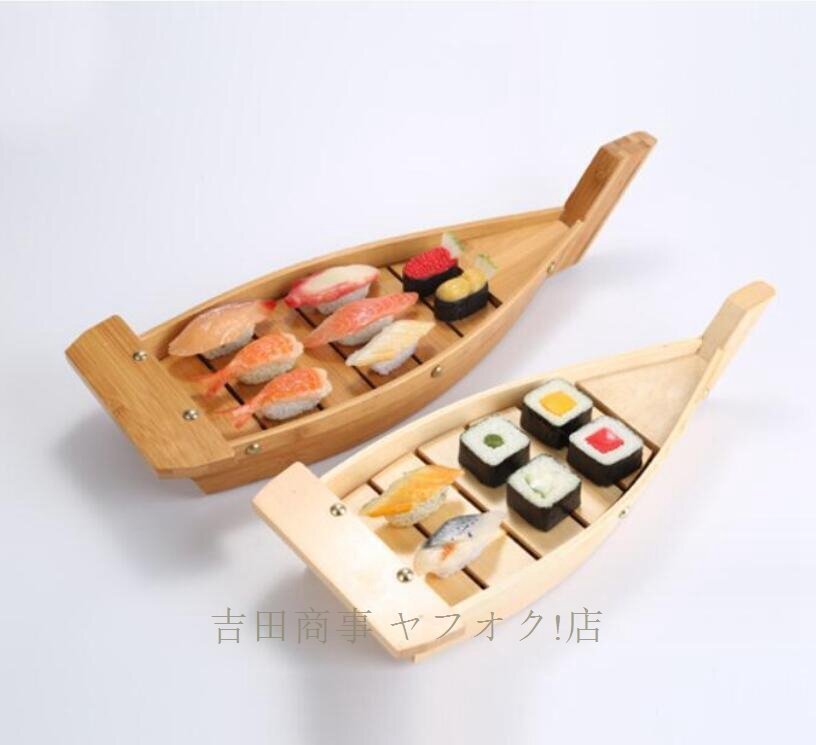 * новый товар 42cm×17cm×7.5cm японская посуда лодка . для sashimi Япония кулинария лодка sashimi пик соединять тарелка посуда контейнер 