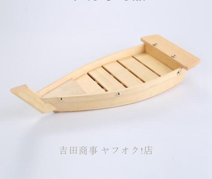 * новый товар 42cm×17cm×7.5cm японская посуда лодка . для sashimi Япония кулинария лодка sashimi пик соединять тарелка посуда контейнер 