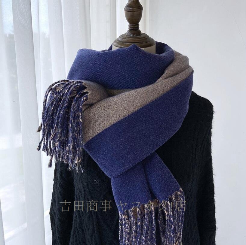 ☆新品 秋冬 定番 上質大判 カシミヤ マフラー ストール 大人 最高の肌ざわり カーキ_画像7