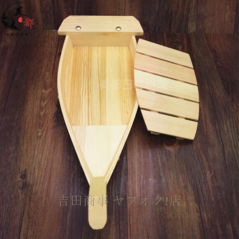 * новый товар 42cm×17cm×7.5cm японская посуда лодка . для sashimi Япония кулинария лодка sashimi пик соединять тарелка посуда контейнер 