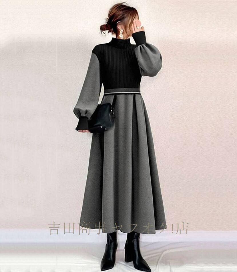 ☆新品 ワンピース レディース ニットワンピース ロング丈 配色 切り替え 着痩せ ふんわり袖 異素材 通勤 体型カバー 長袖 ミモレ丈_画像2