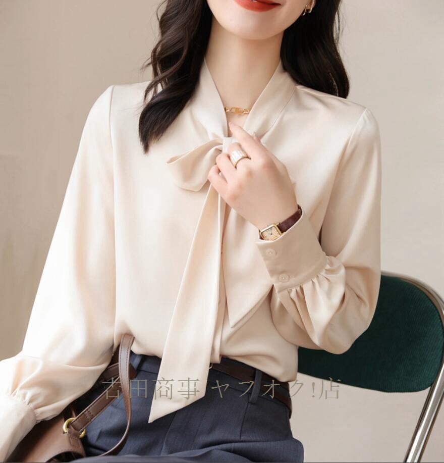 ☆新品 ボウタイブラウス 長袖 ブラウス 光沢感 シャツブラウス レディース 高級感 サテン シャツ オフィス 通勤 OL きれいめ 大人/杏_画像2