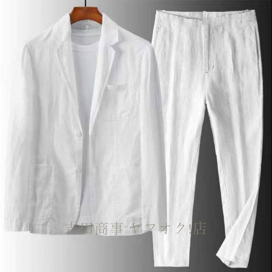 ☆新品 メンズ スーツセット セットアップ テーラードジャケット テーパードパンツ 上下2點セット 綿麻風(fēng) スラックス フォーマル 白