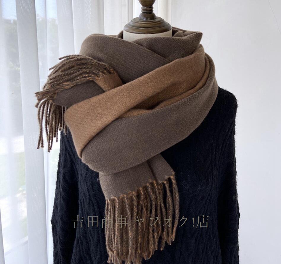 ☆新品 秋冬 定番 上質大判 カシミヤ マフラー ストール 大人 最高の肌ざわり カーキ_画像5