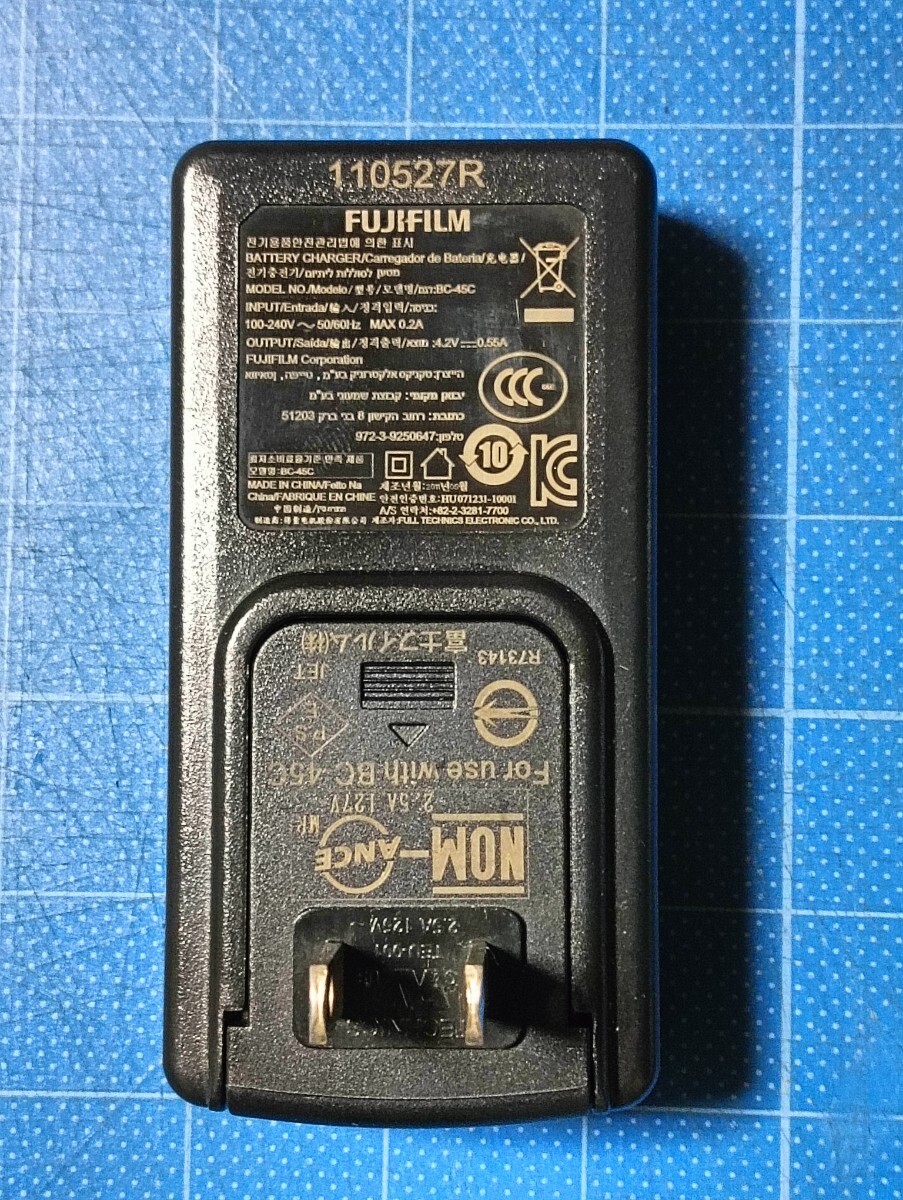 FUJIFILM フジフィルム 純正充電器 BC-45C バッテリチャージャー デジカメ カメラ 4.2V 0.5A 動作未確認 現状品_画像3