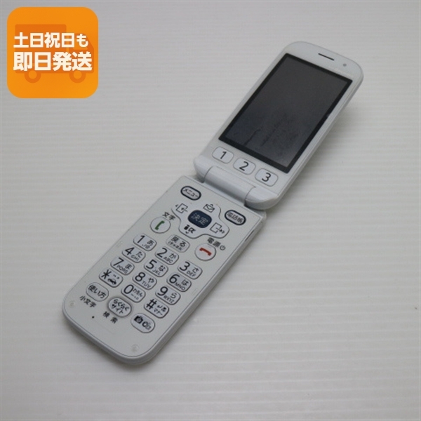 超美品 F-08C ホワイト 即日発送 ガラケー FUJITSU DoCoMo 本体 白ロム あすつく 土日祝発送OK