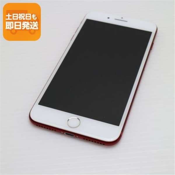 超美品 SIMフリー iPhone7 PLUS 128GB レッド スマホ 本体 白ロム 中古 あすつく 土日祝発送OK