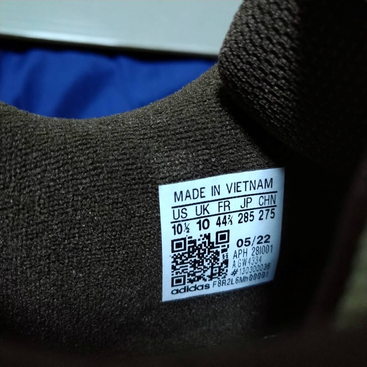 即決★未使用アディダスフォーラム84★28.5cmアルミナ×ブランチ×ブラウン_画像10