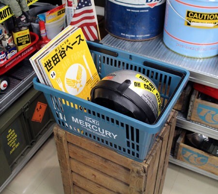 マーキュリー バスケット 収納 かご ポリプロピレン おしゃれ マーケットバスケット 買い物かご アメリカ MERCURY ブルー_画像4