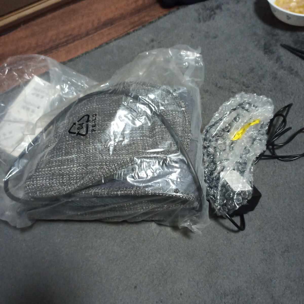 ルルド ラッピングマッサージャー プロ AX-HPL305bk（サンドブラック）