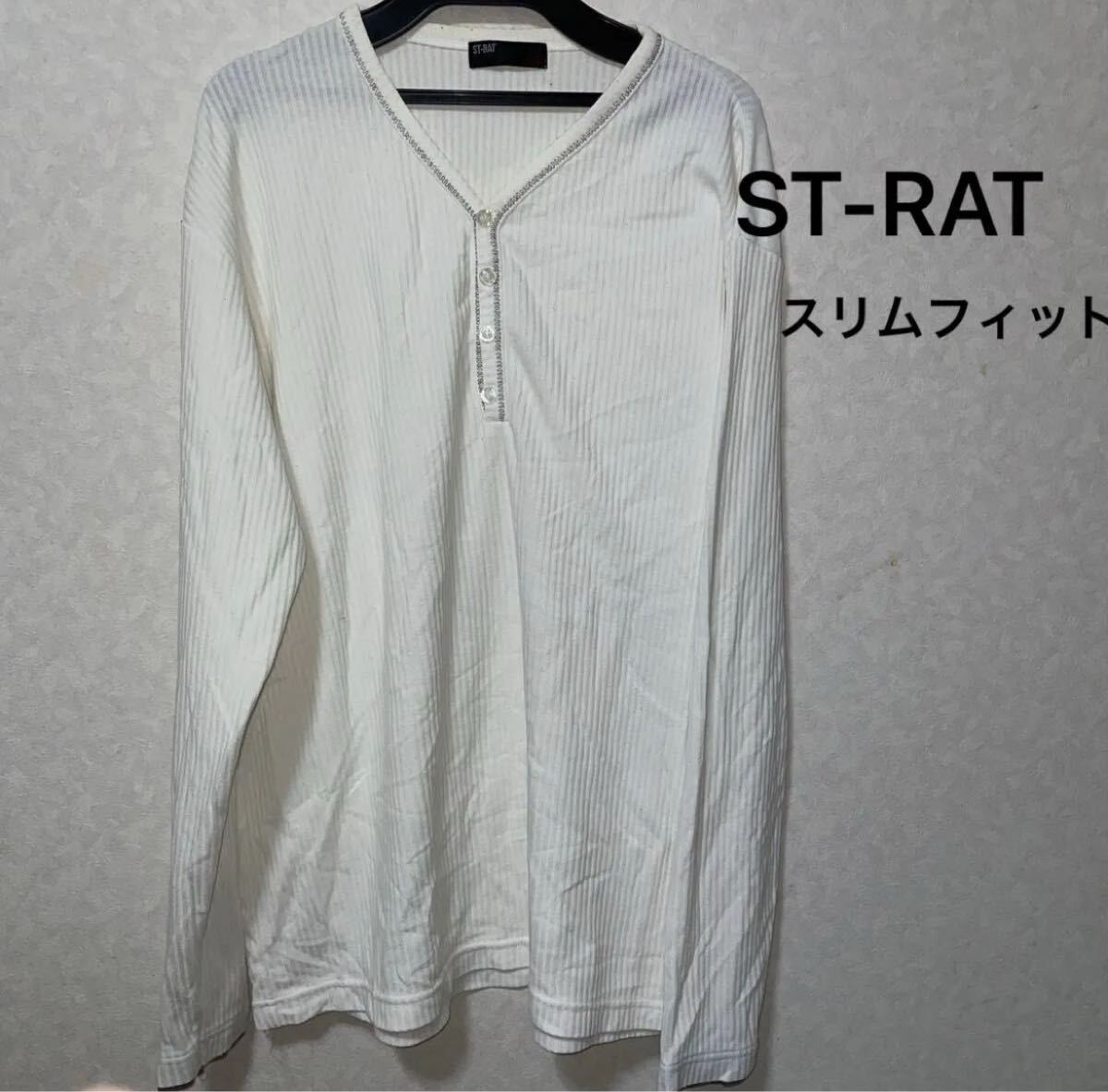ST-RAT 長袖Tシャツ XL スリムフィット ホワイト Tシャツ 無地 長袖 Vネック カットソー トップス ロンT_画像1
